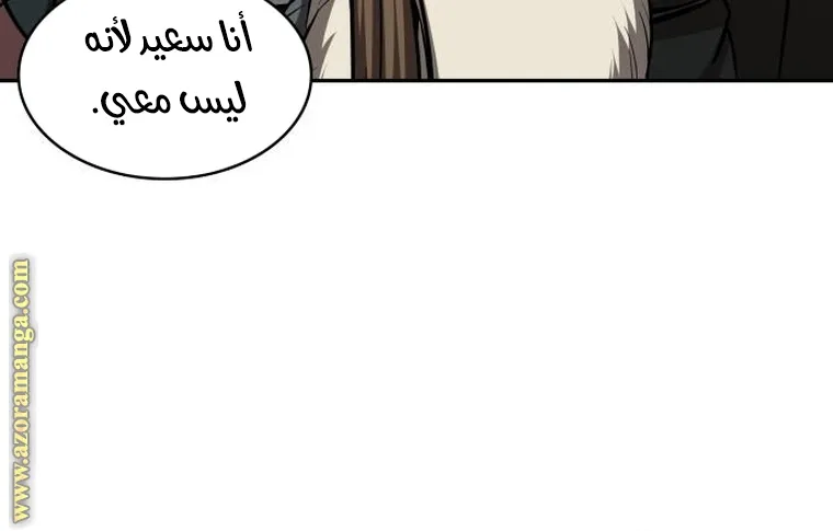 الصفحة 15 من 92