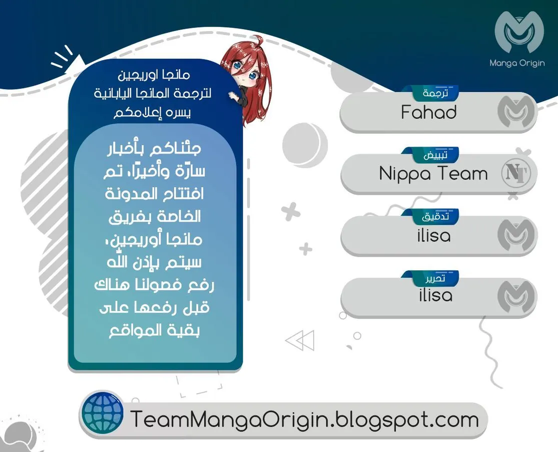 الصفحة 3 من 22