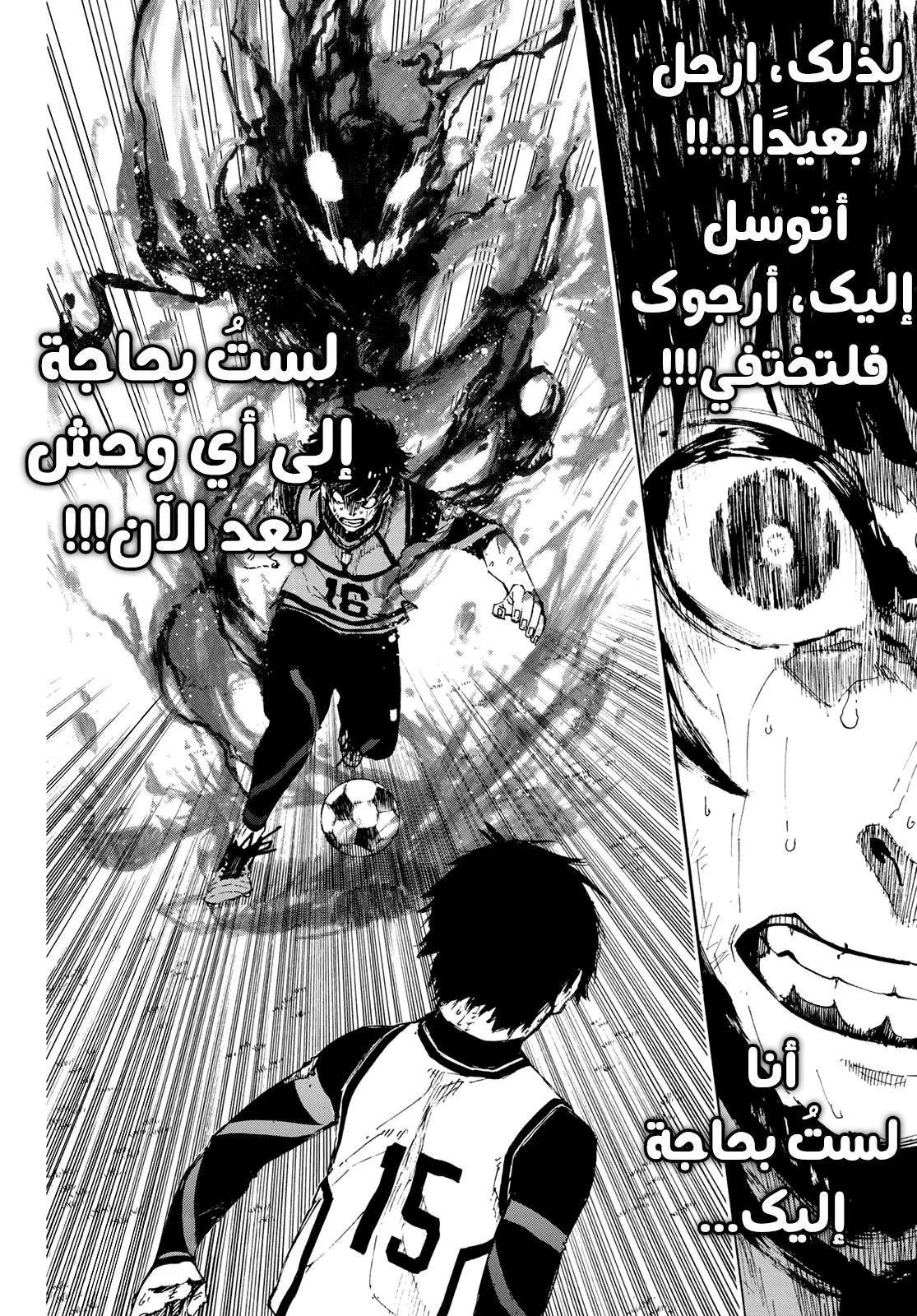 الصفحة 22 من 22