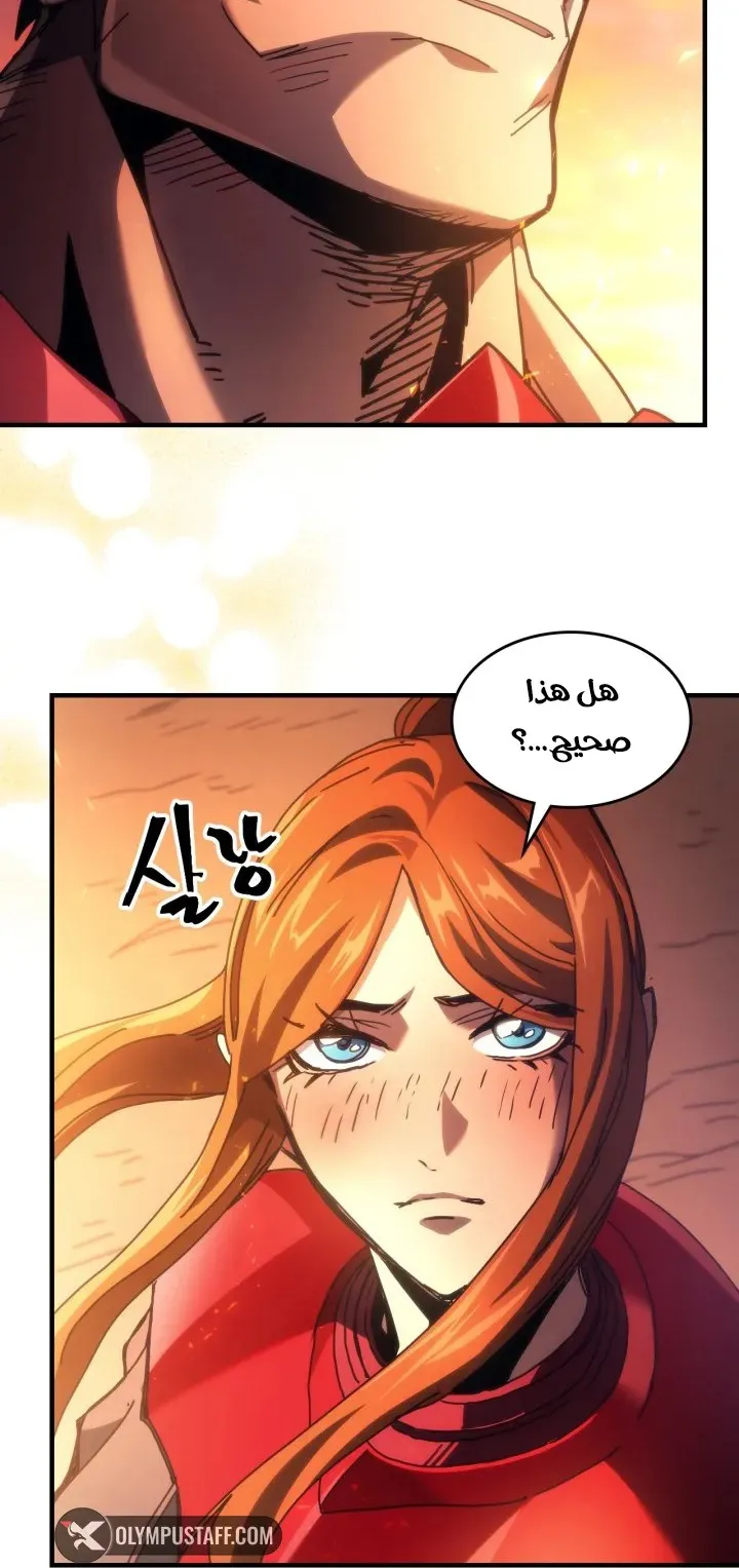 الصفحة 42 من 68