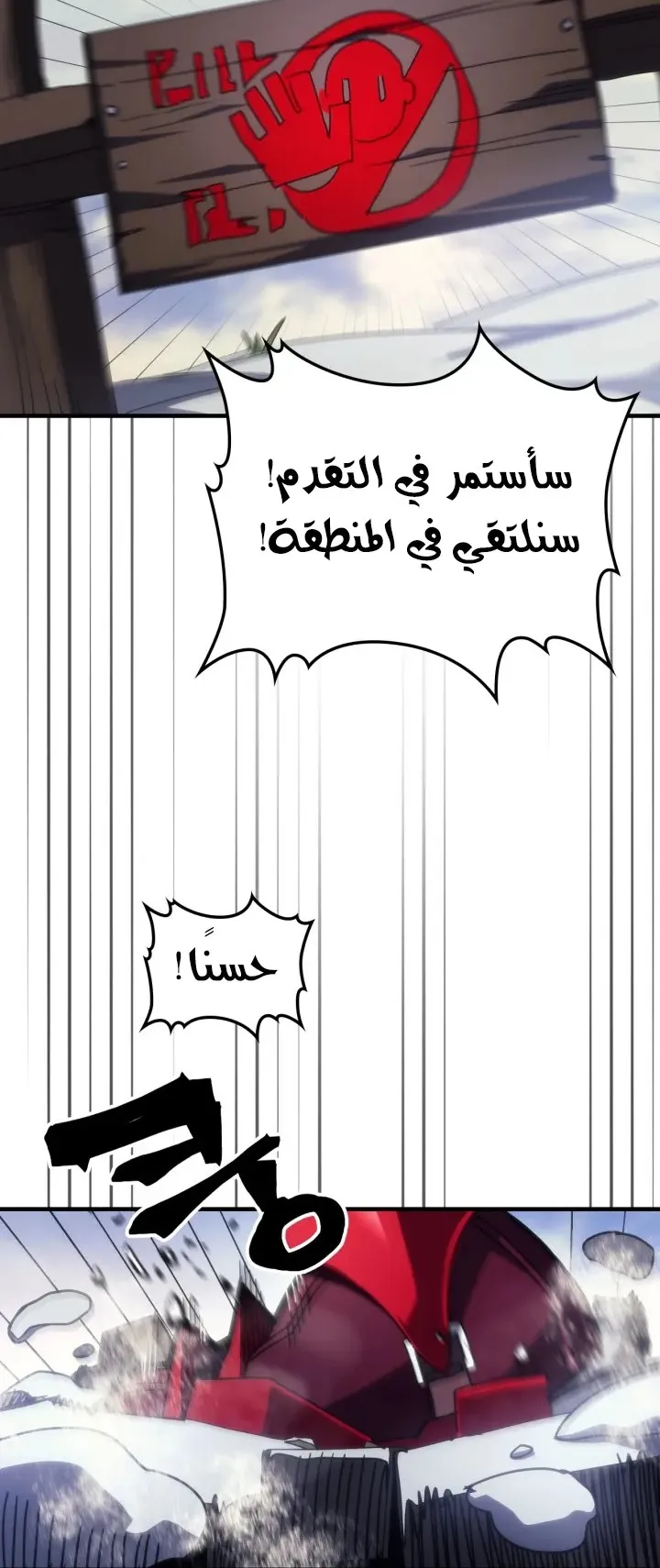 الصفحة 7 من 68