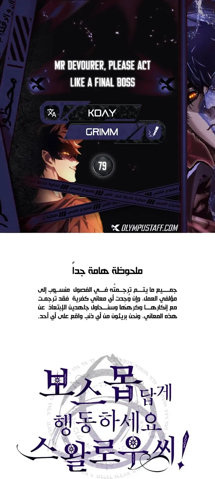 الصفحة 1 من 68