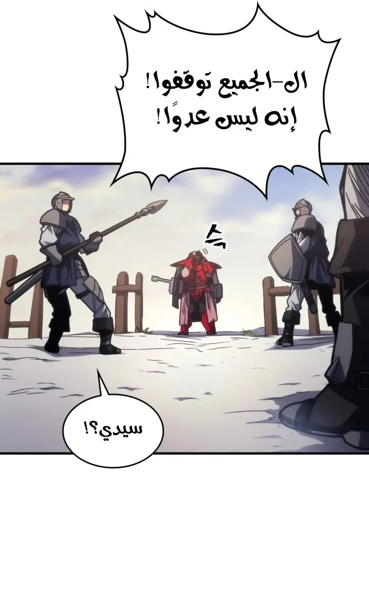 الصفحة 15 من 68