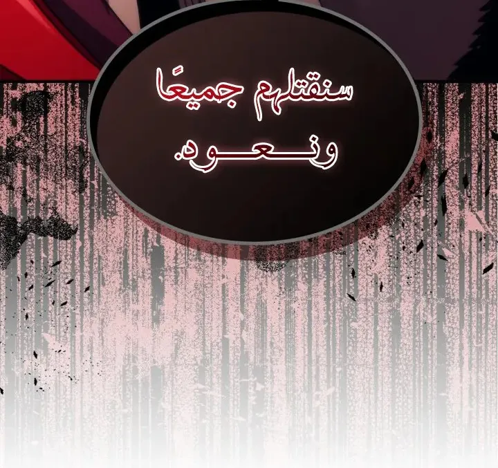 الصفحة 34 من 68