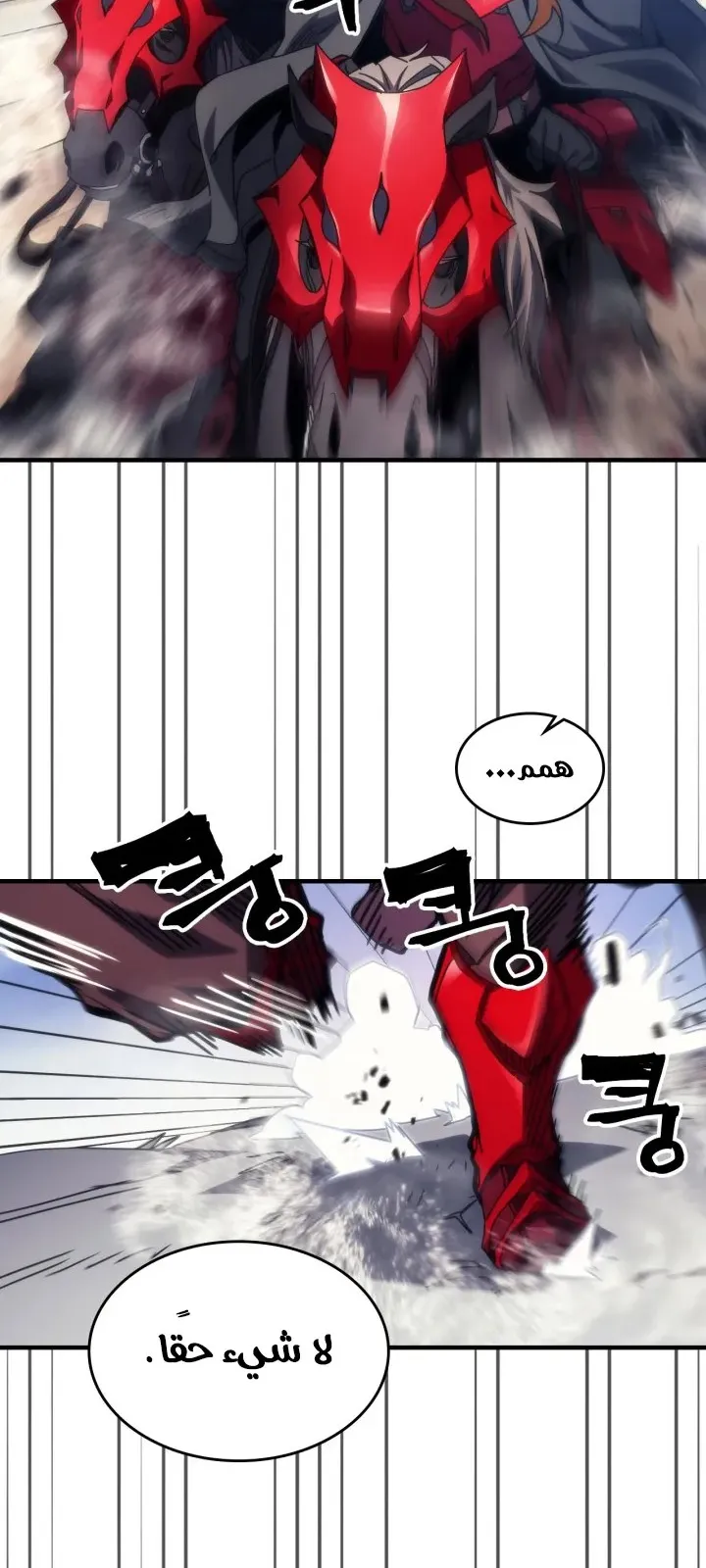 الصفحة 4 من 68