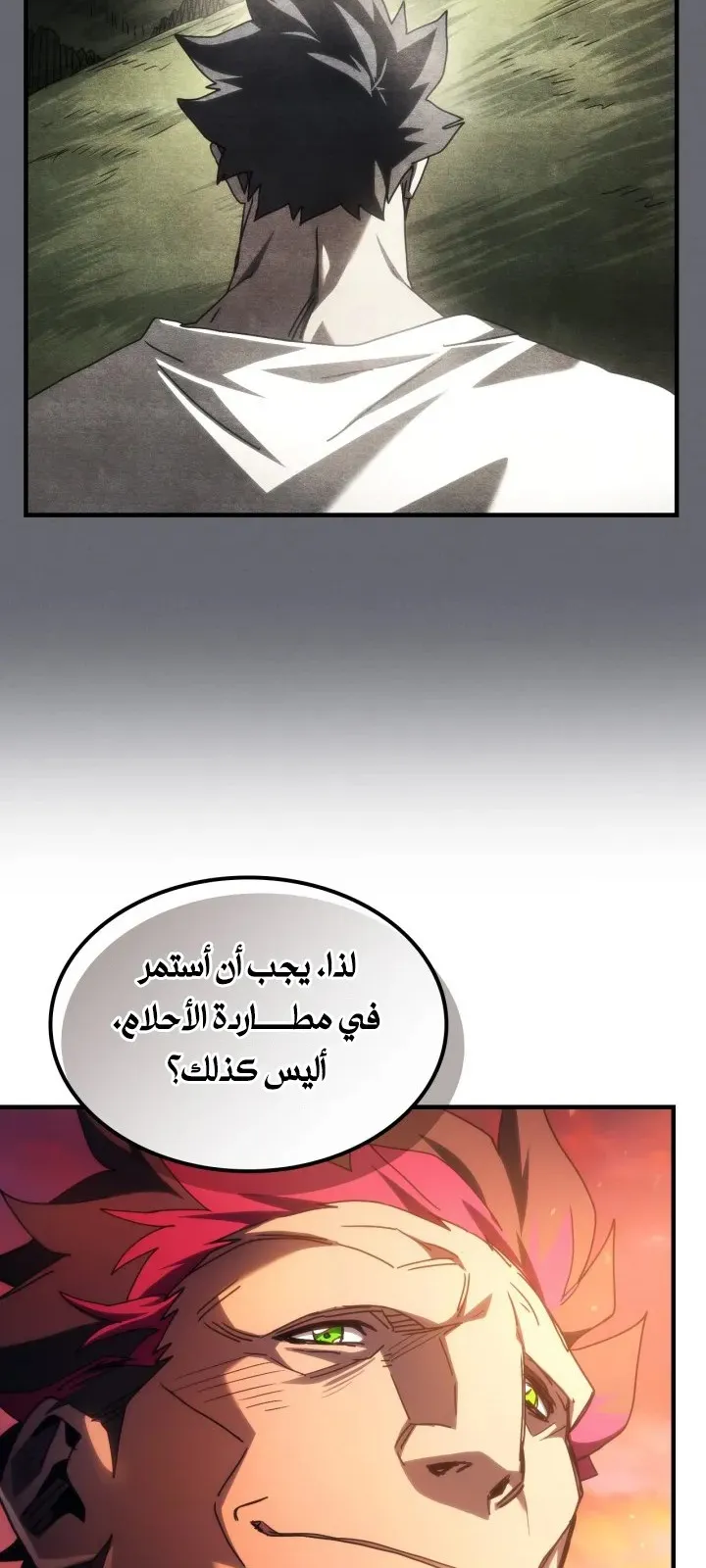 الصفحة 41 من 68