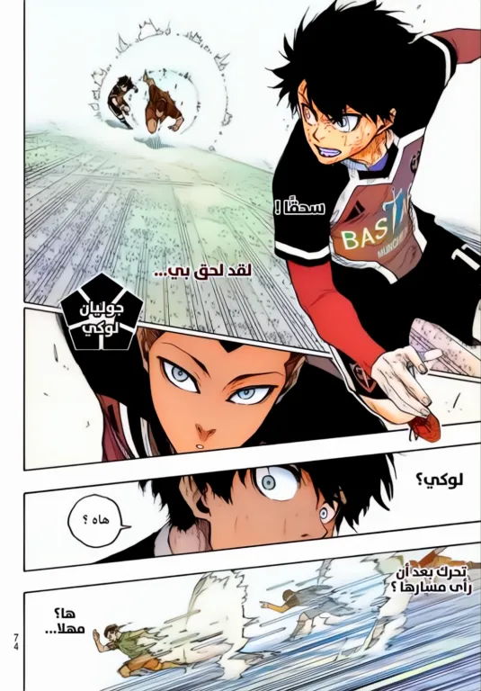 الصفحة 17 من 21