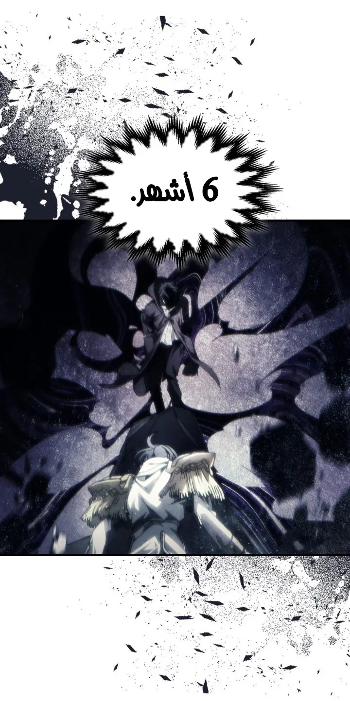 الصفحة 25 من 71