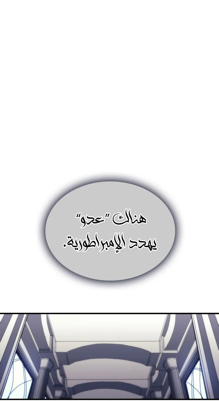 الصفحة 12 من 71