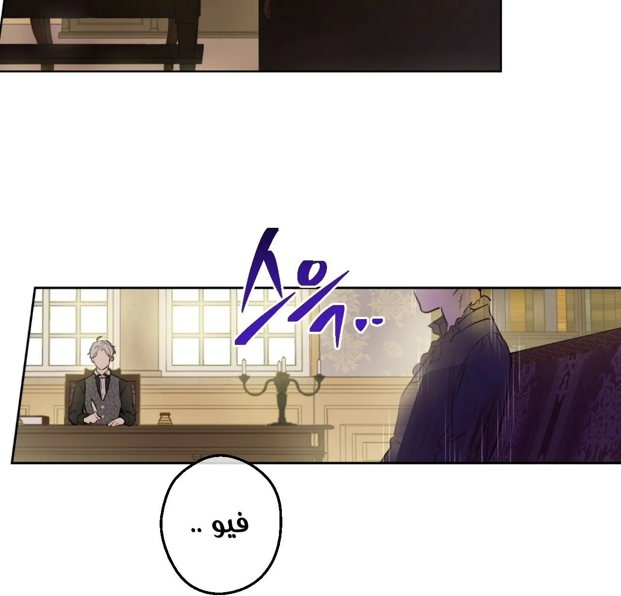 الصفحة 41 من 127