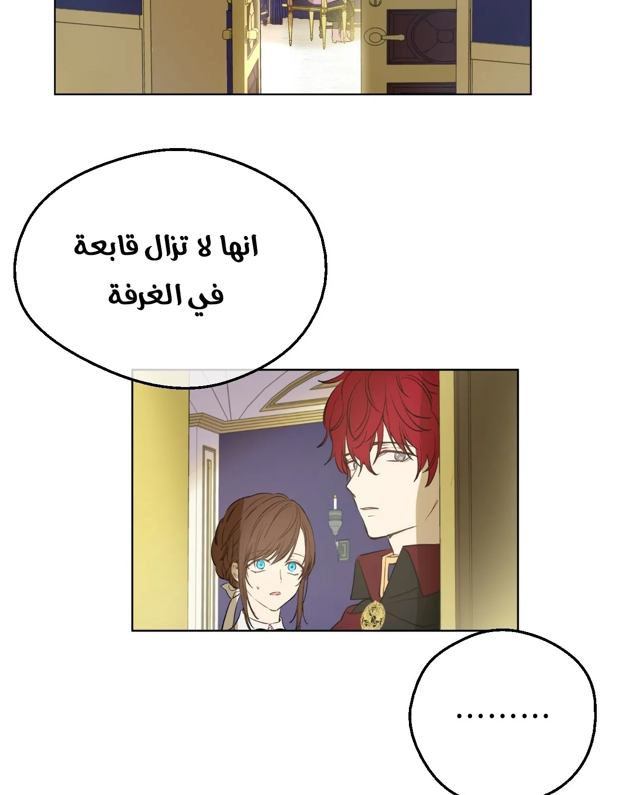 الصفحة 69 من 127