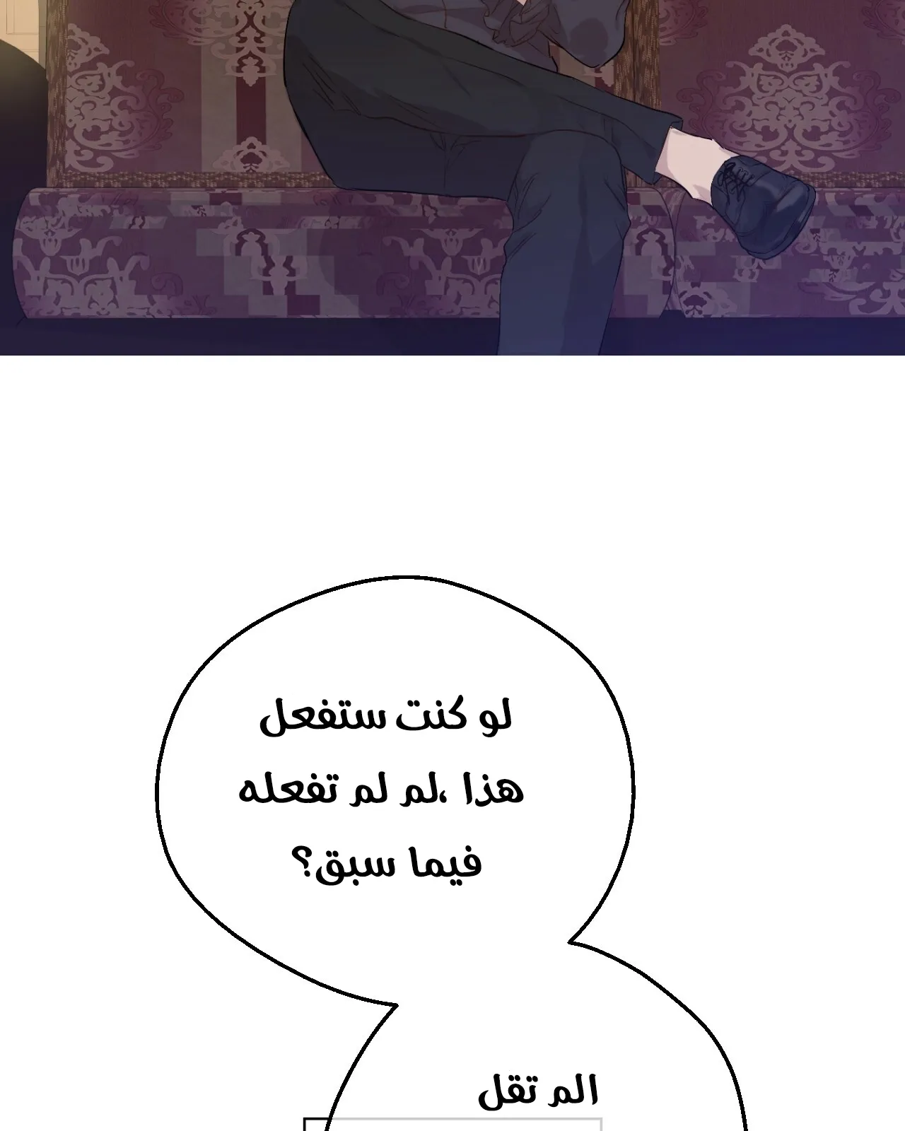 الصفحة 43 من 127