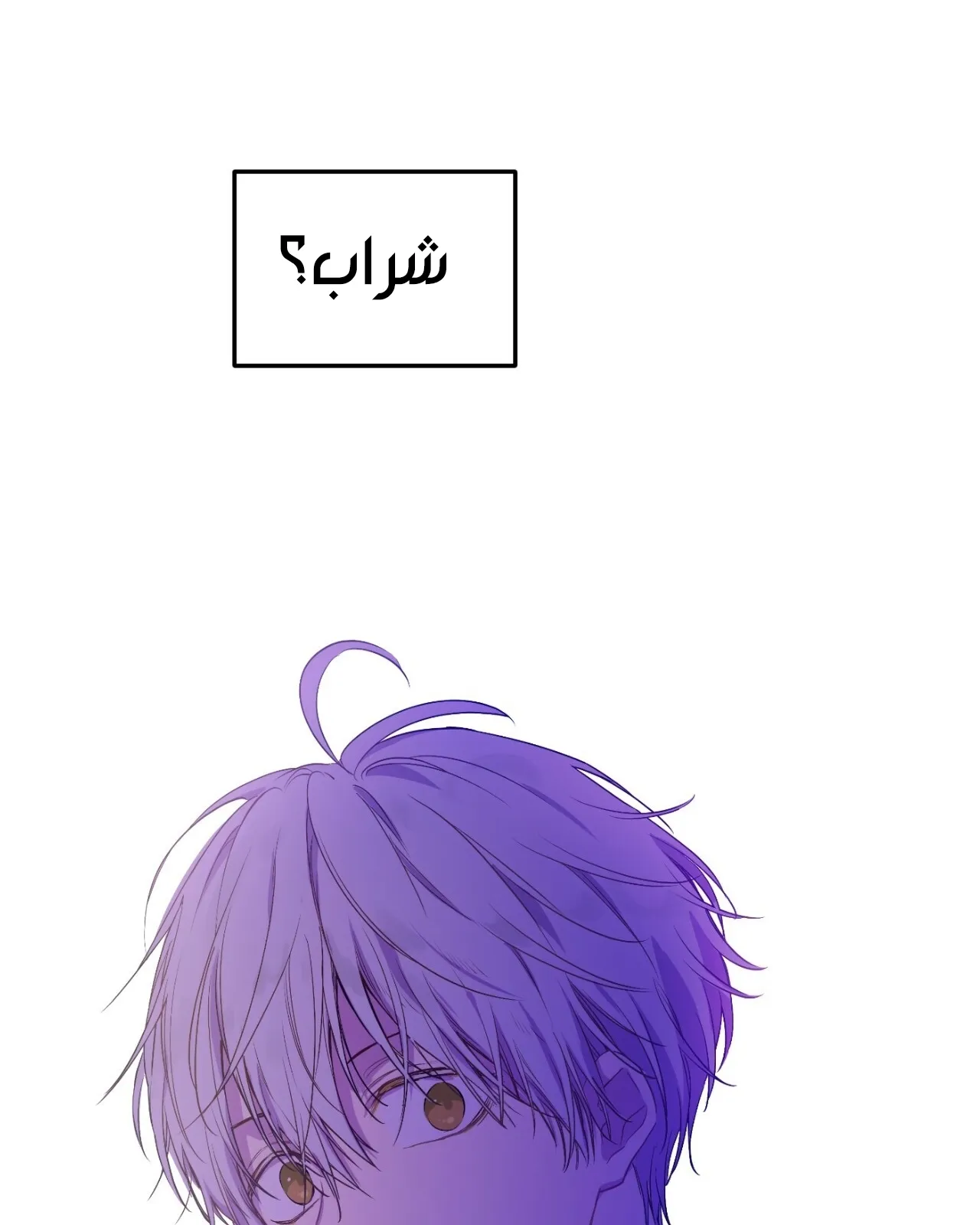 الصفحة 35 من 127