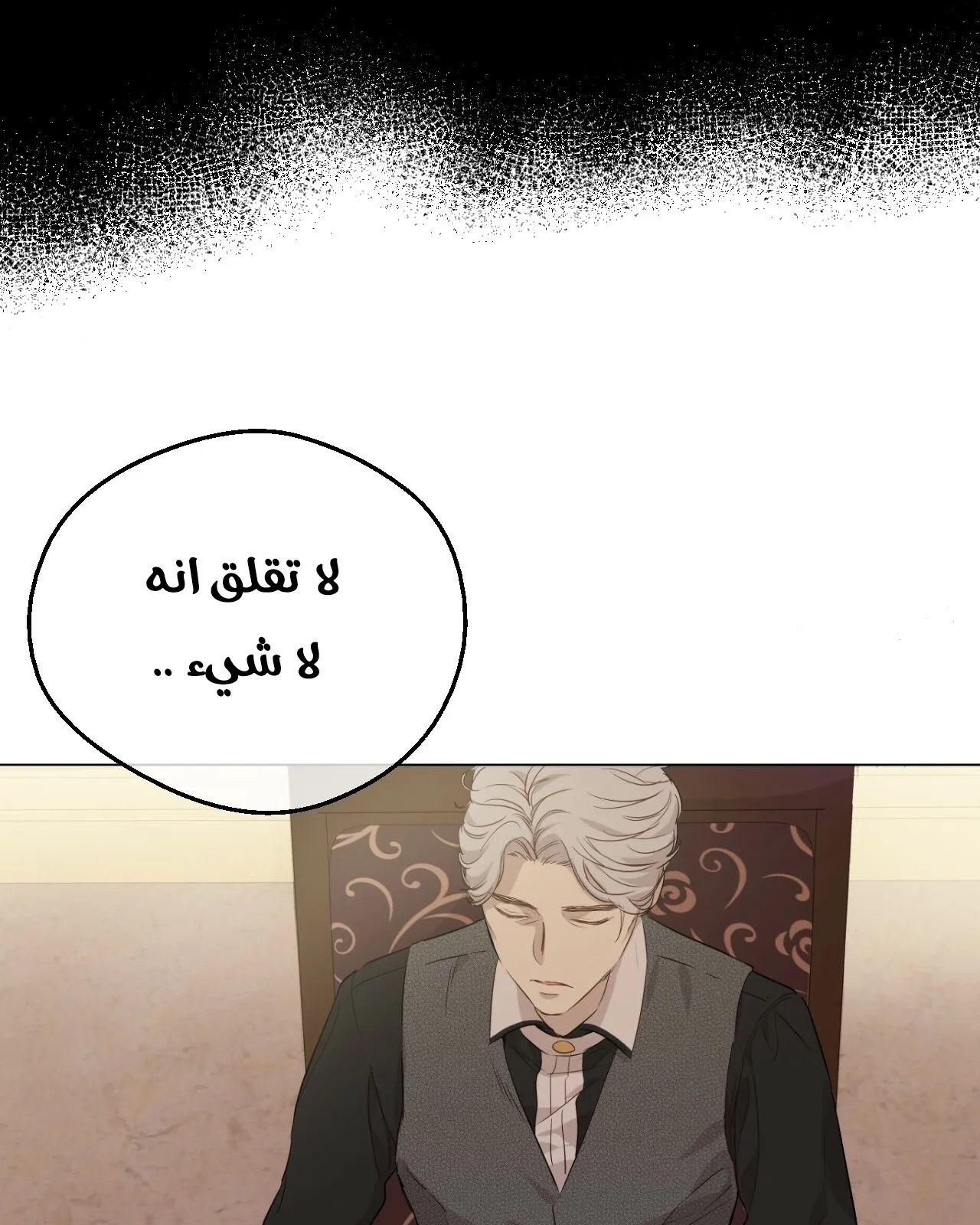 الصفحة 15 من 127