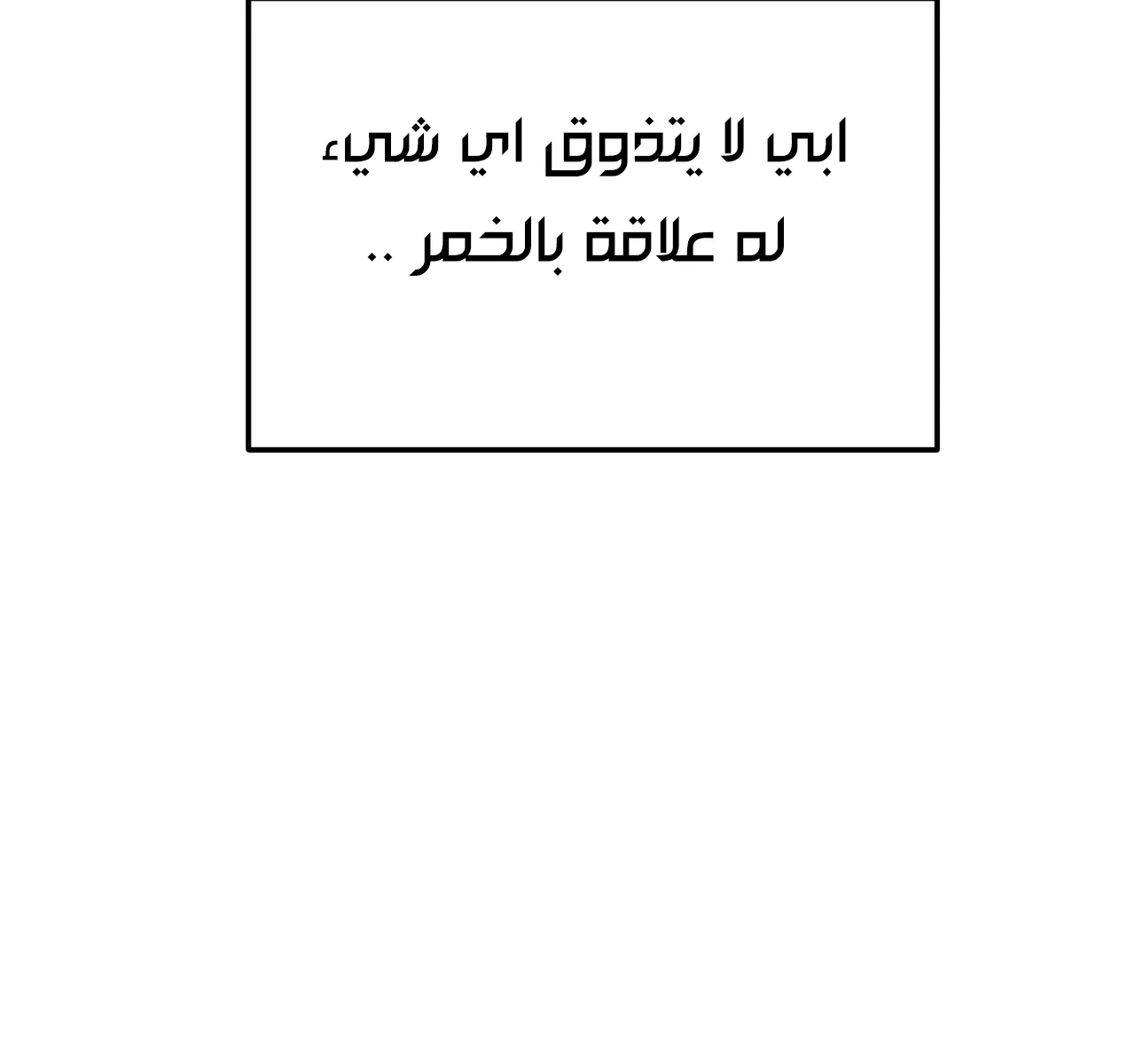 الصفحة 37 من 127