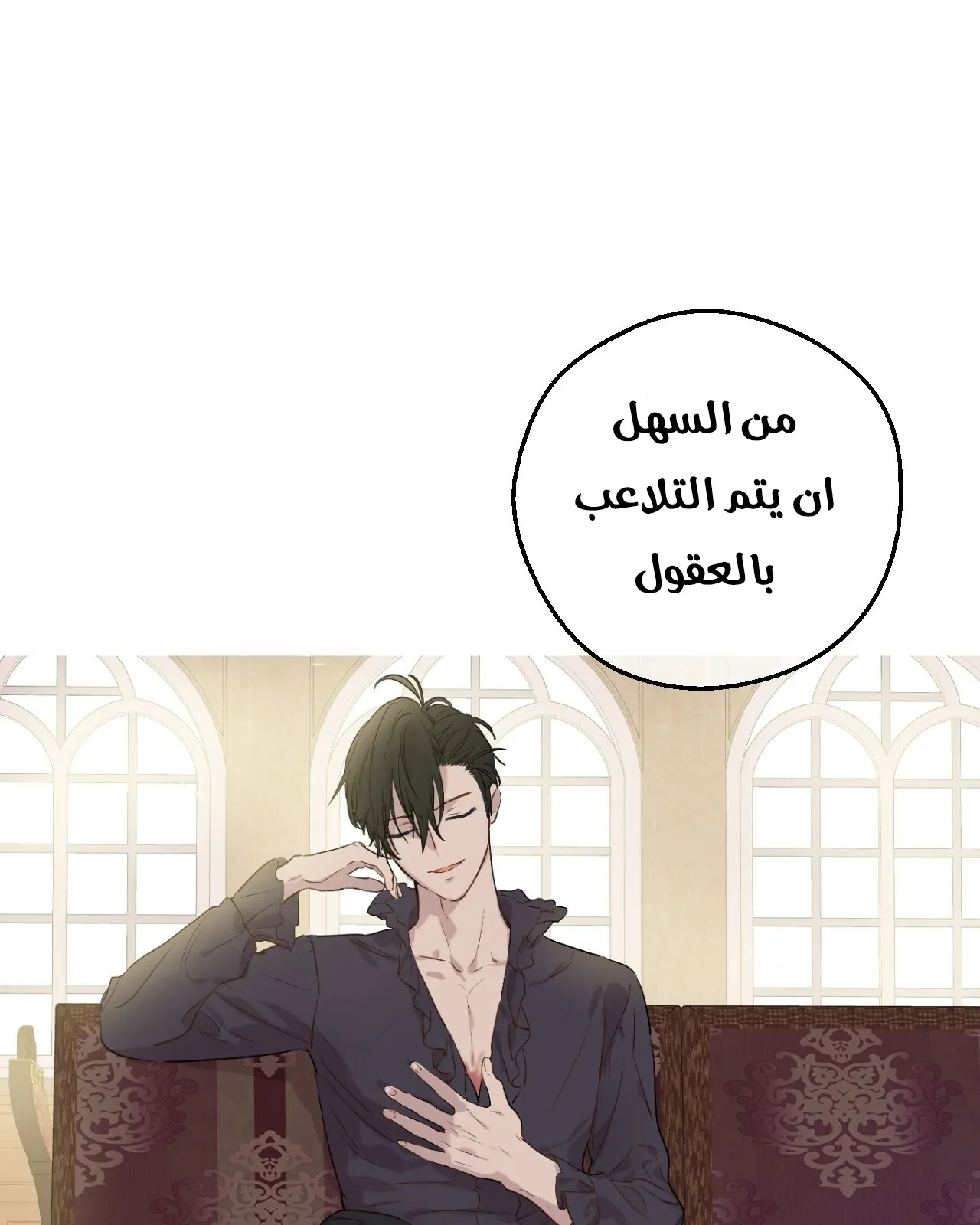 الصفحة 42 من 127