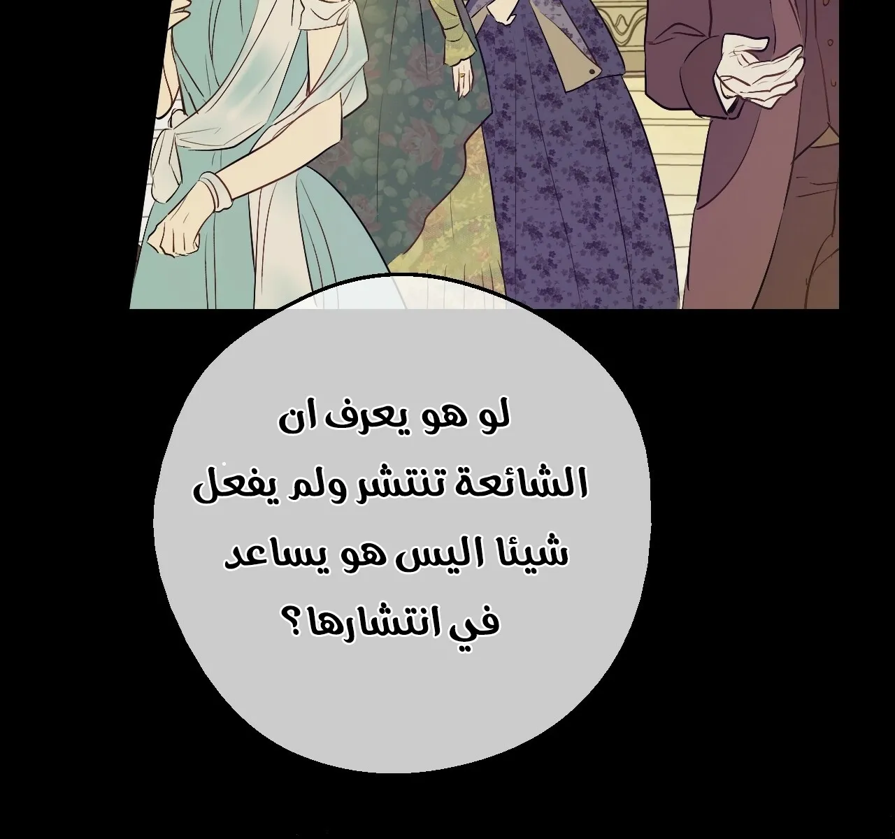 الصفحة 14 من 127