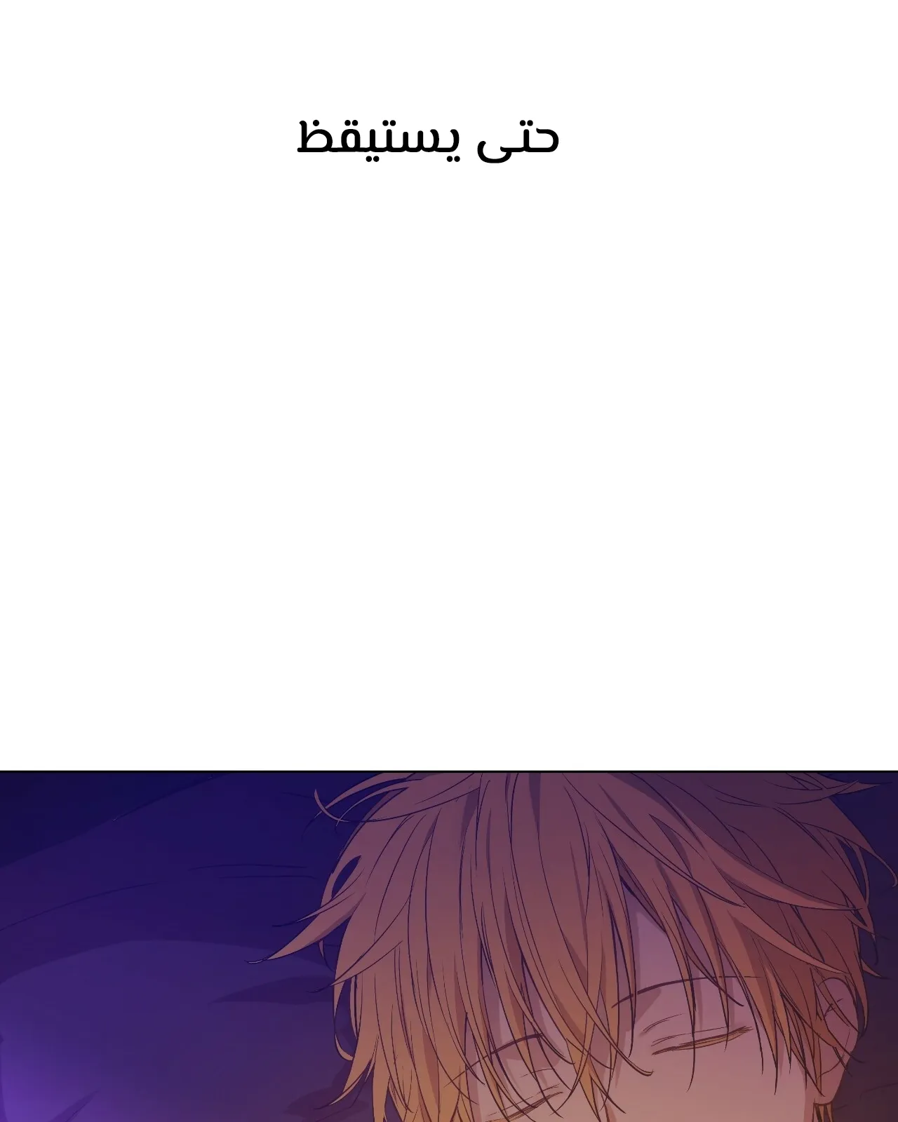 الصفحة 123 من 127