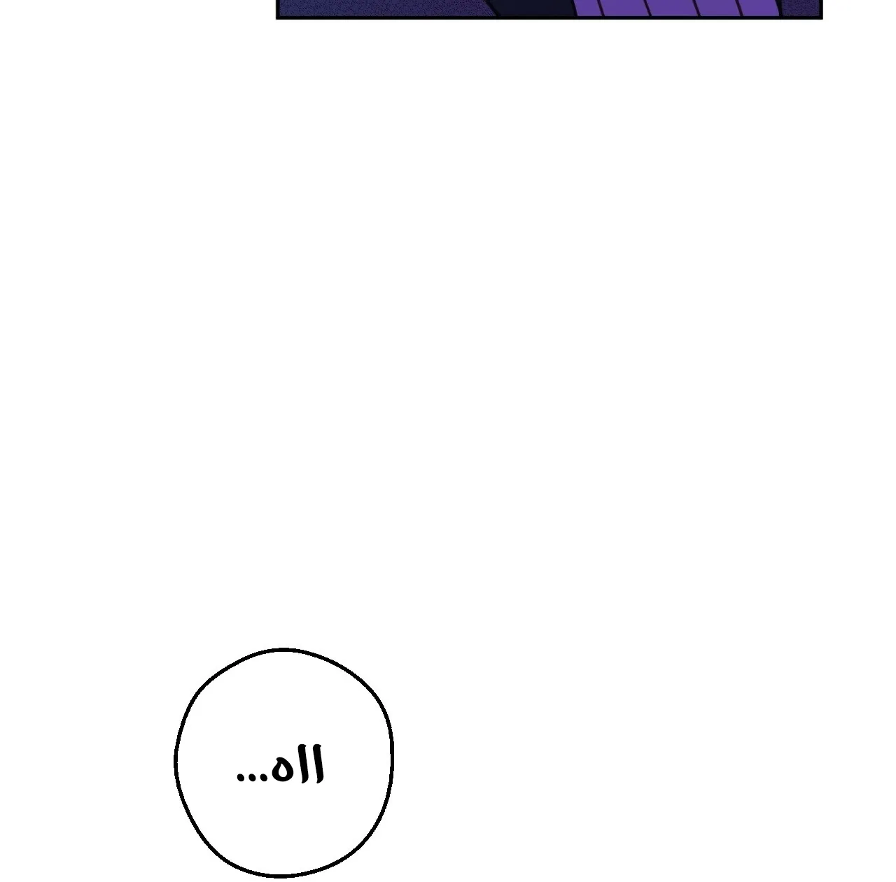 الصفحة 10 من 127