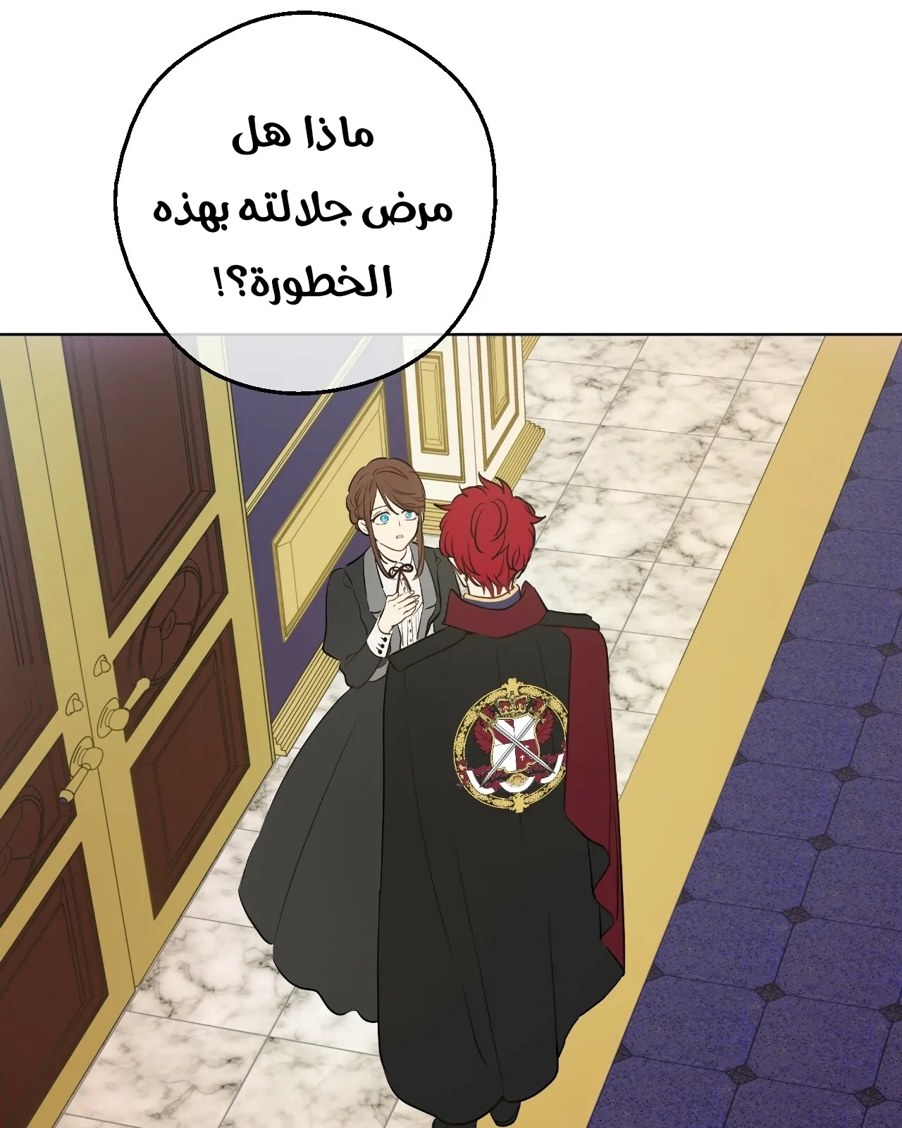 الصفحة 80 من 127