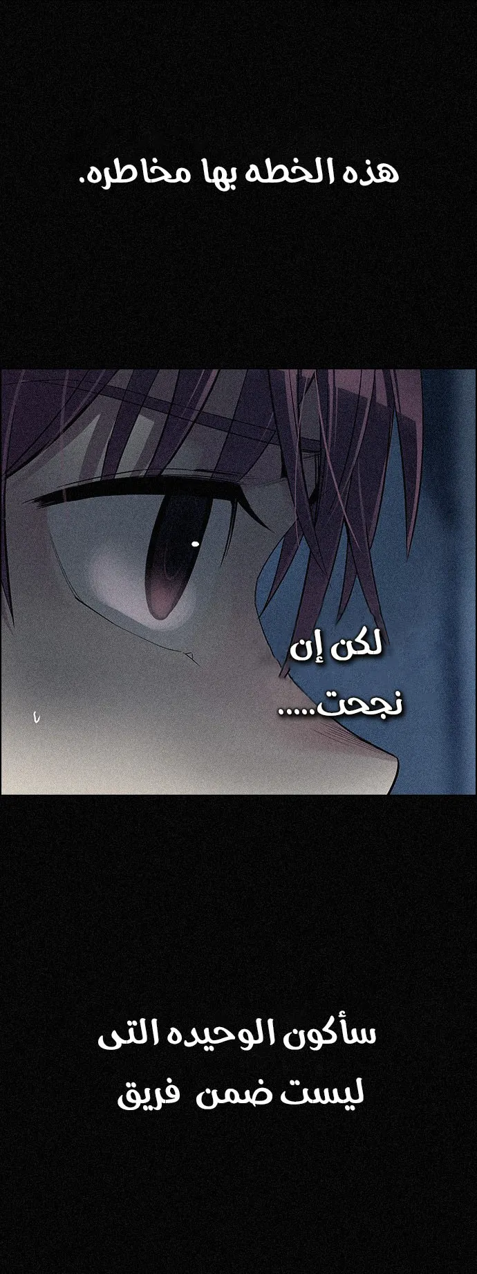 الصفحة 4 من 54