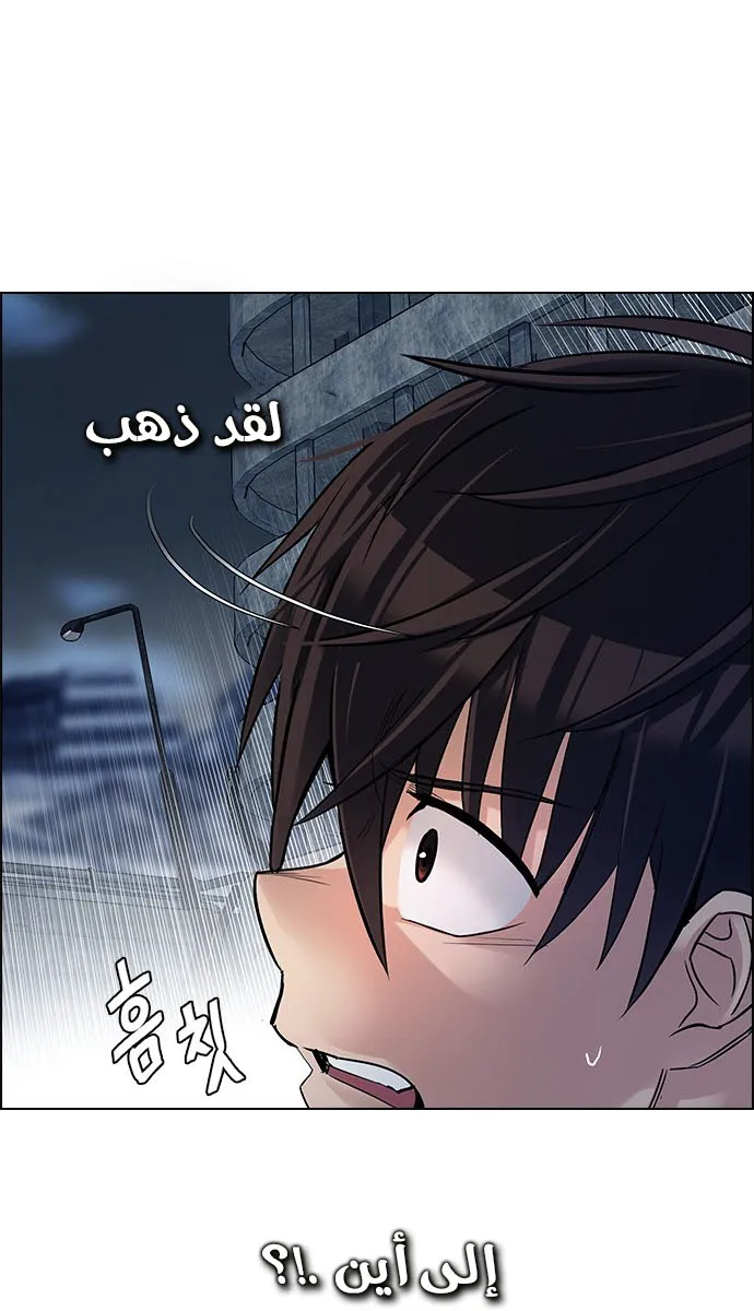 الصفحة 40 من 54