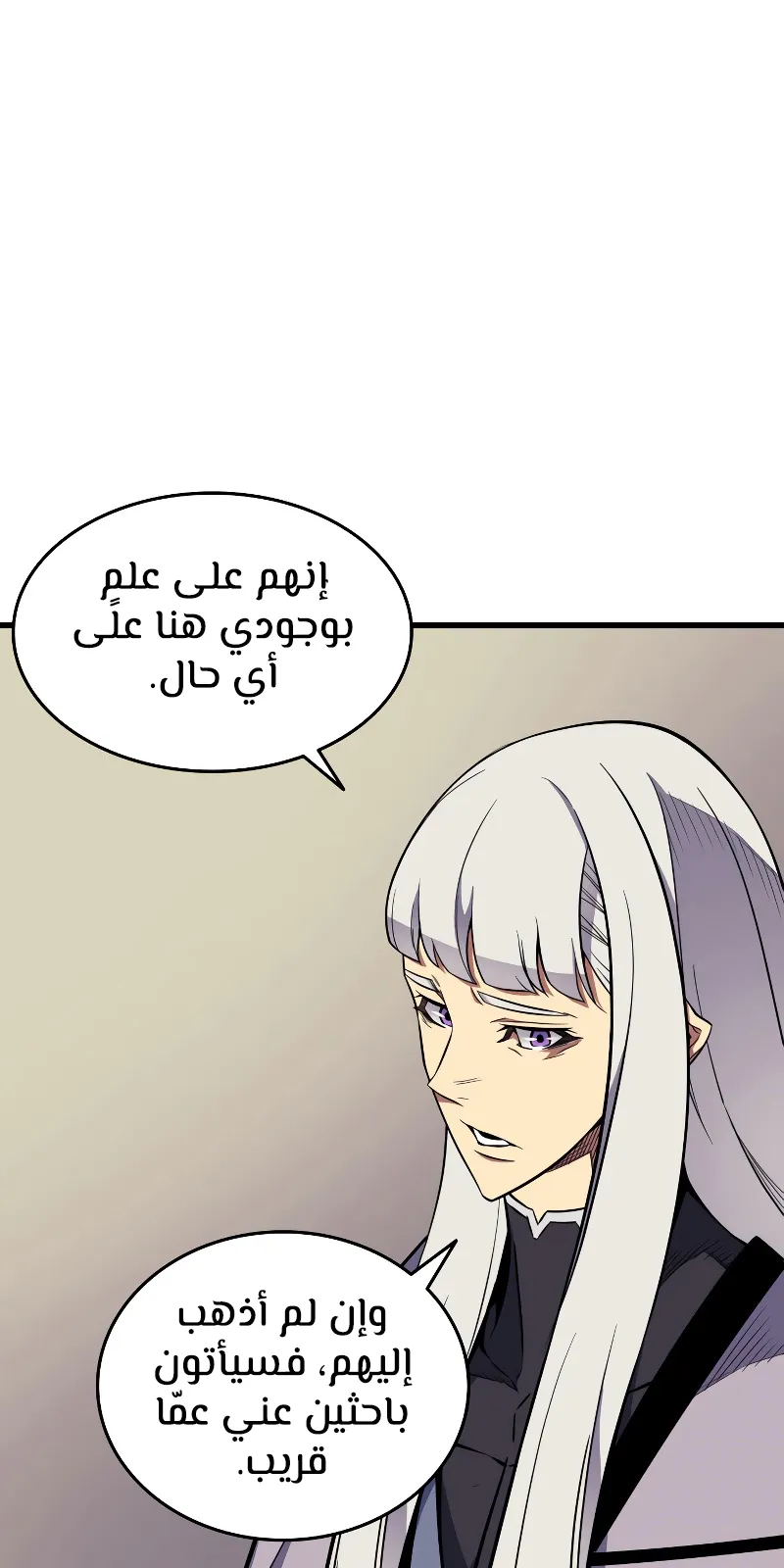 الصفحة 55 من 82