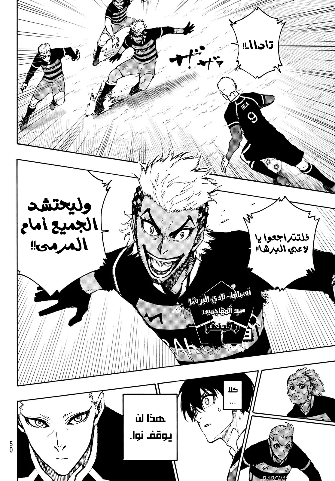 الصفحة 11 من 21