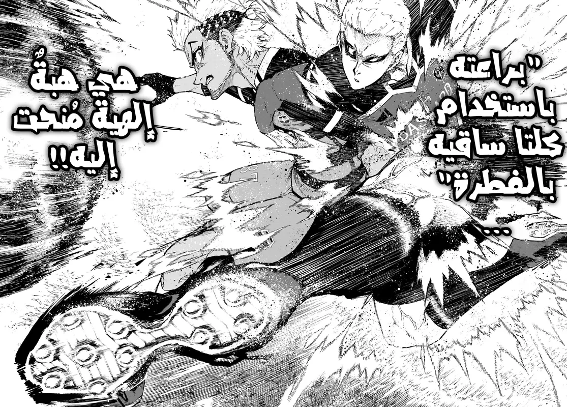 الصفحة 15 من 21