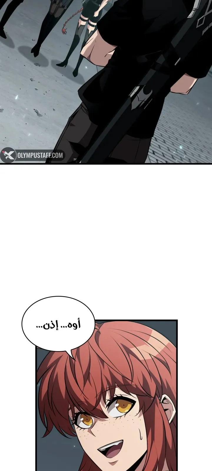 الصفحة 25 من 75