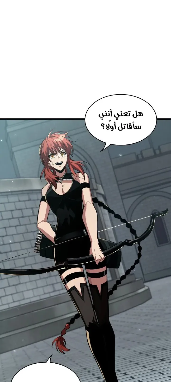 الصفحة 31 من 75