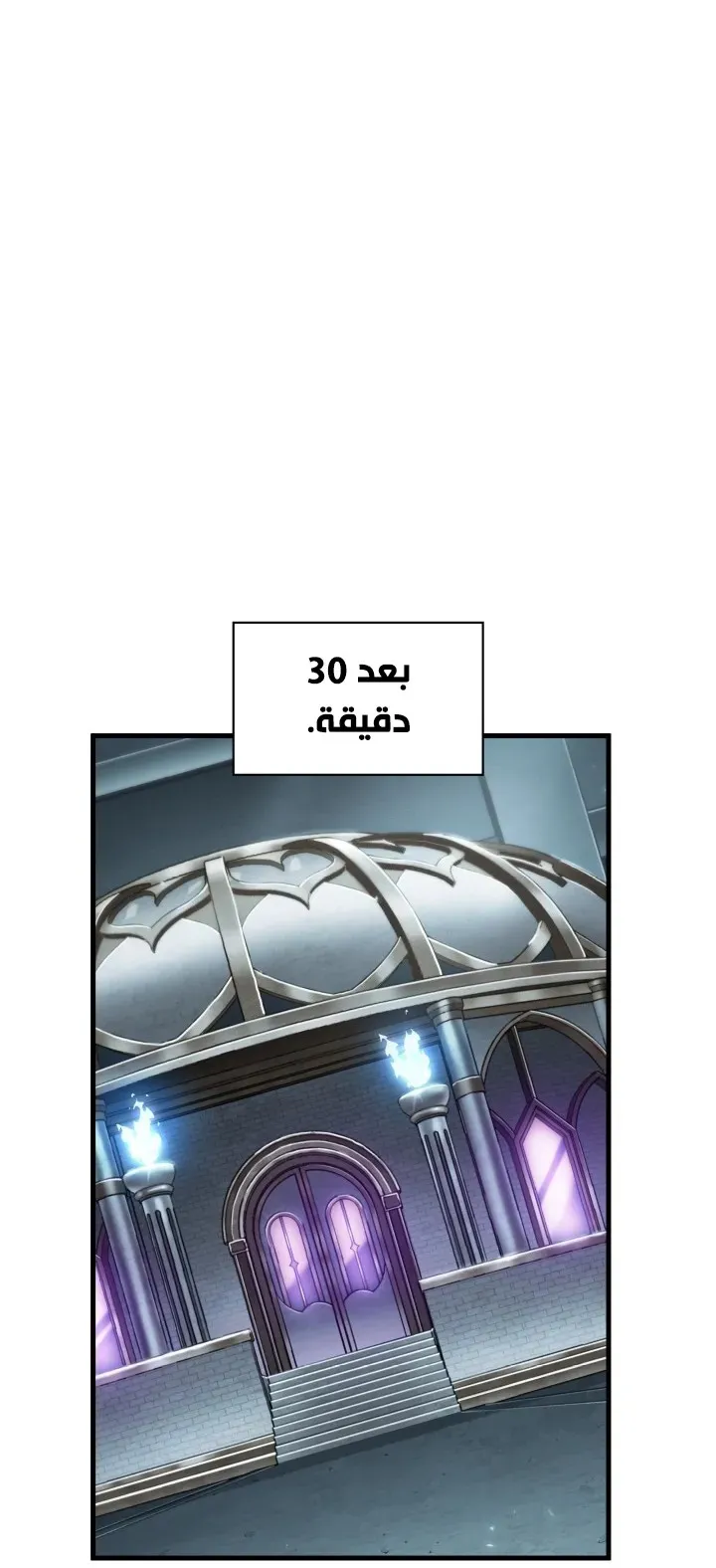 الصفحة 46 من 75