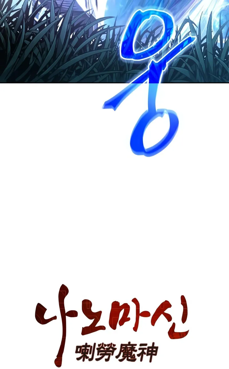 الصفحة 27 من 93