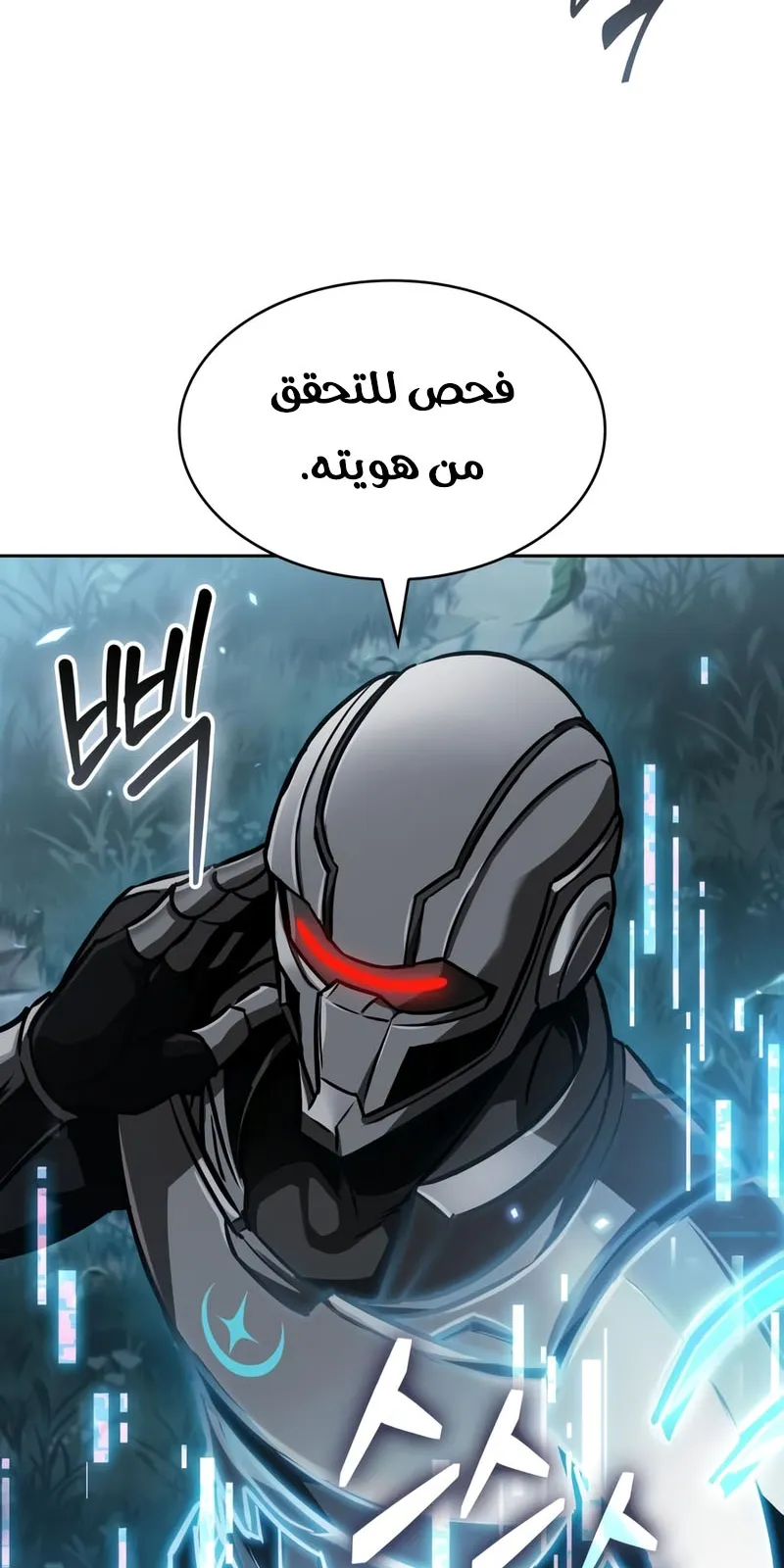 الصفحة 49 من 93