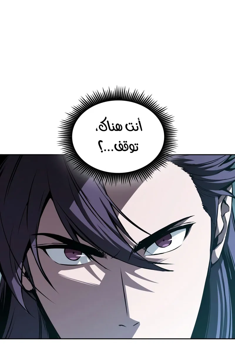 الصفحة 41 من 93