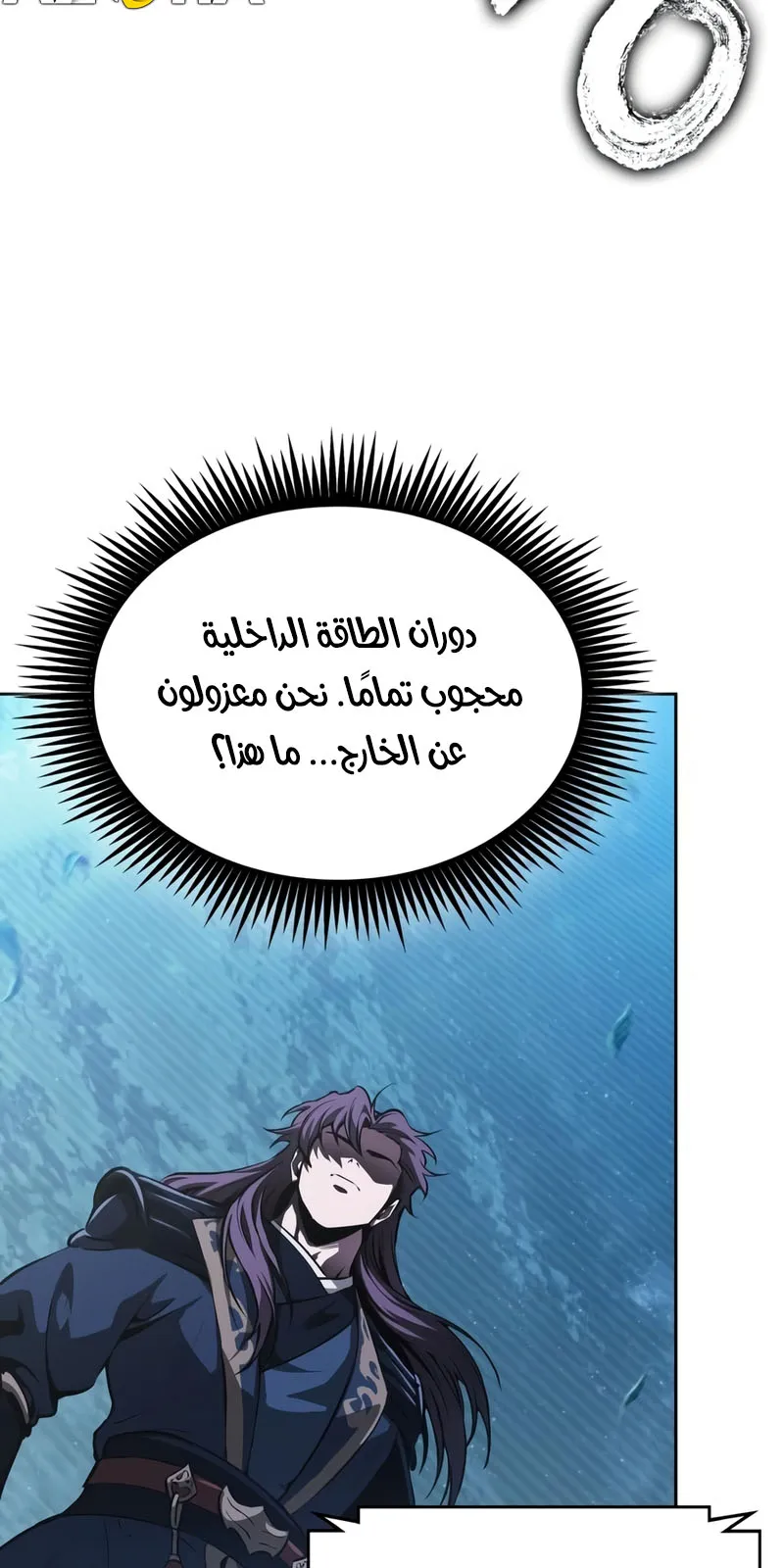 الصفحة 34 من 93