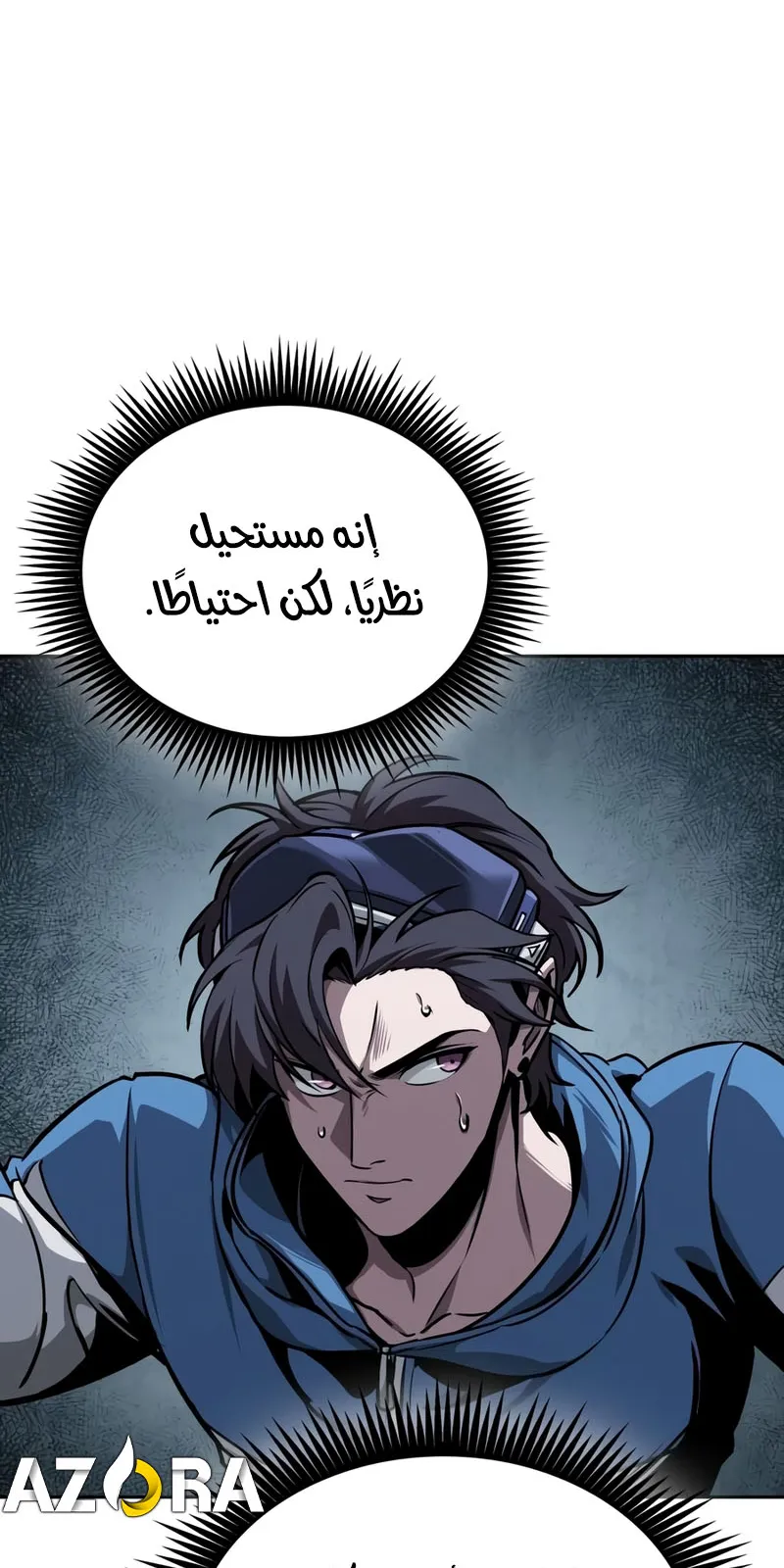الصفحة 45 من 93