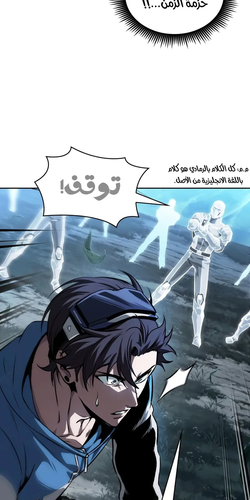 الصفحة 36 من 93