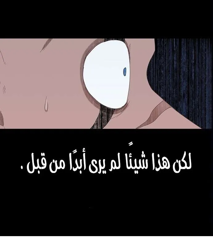 الصفحة 23 من 50