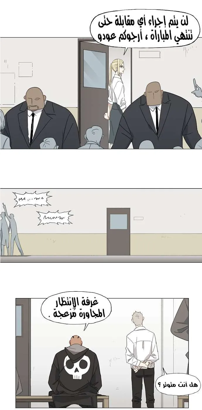 الصفحة 2 من 50
