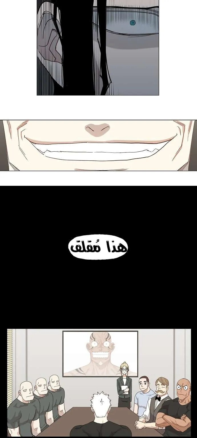 الصفحة 30 من 50