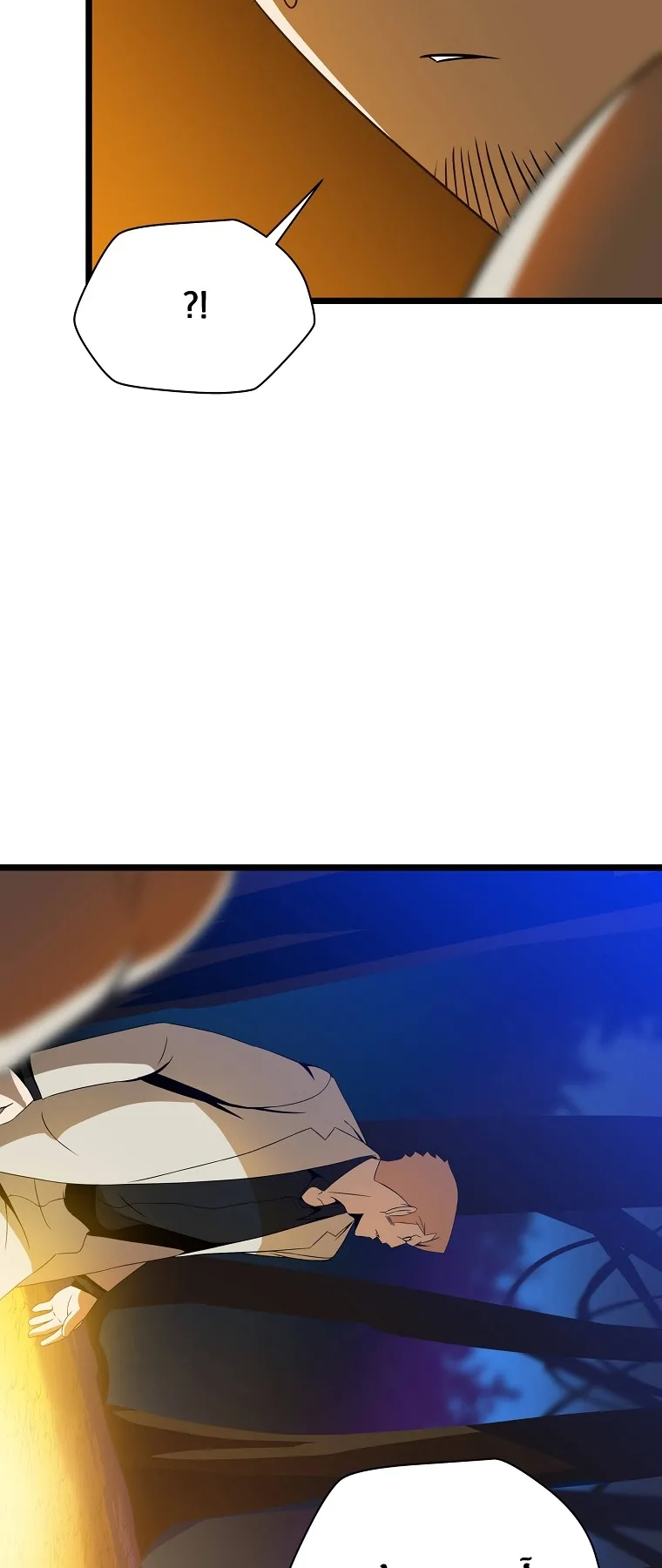 الصفحة 16 من 76