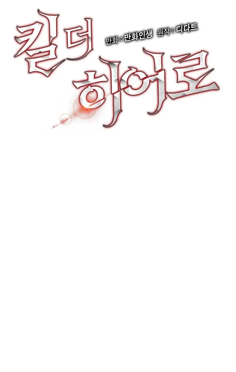 الصفحة 35 من 76