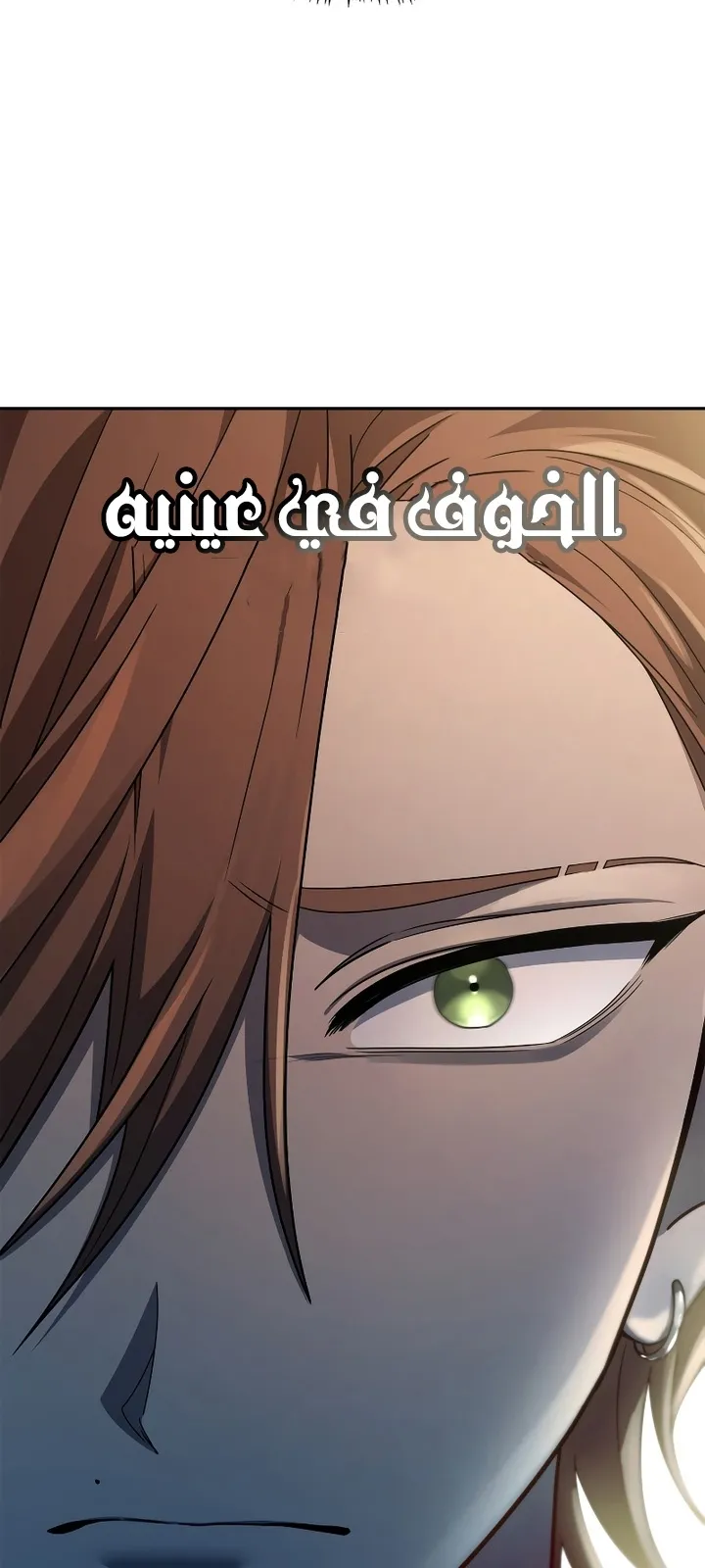 الصفحة 15 من 104