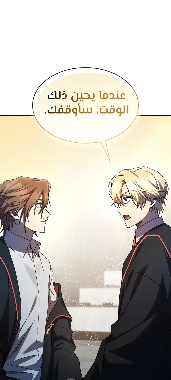 الصفحة 17 من 104
