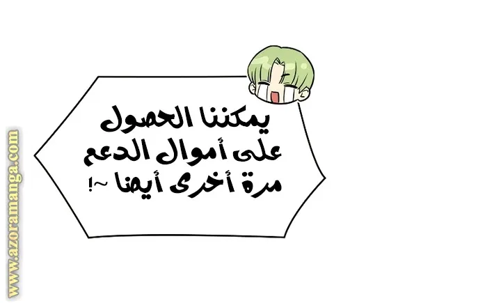 الصفحة 92 من 104