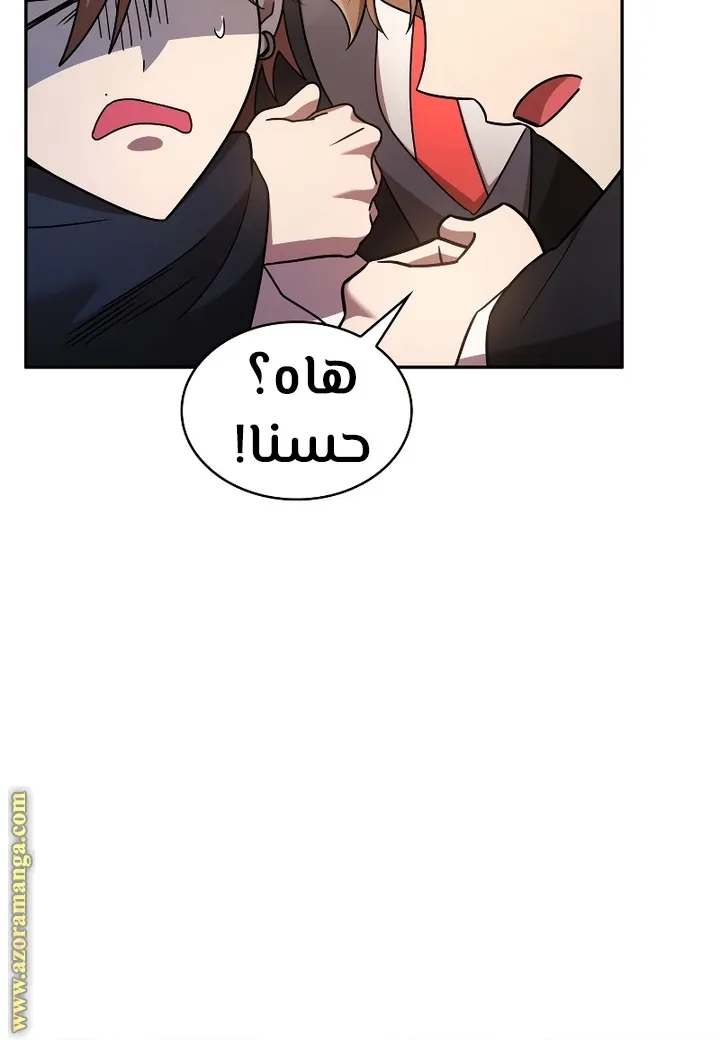 الصفحة 22 من 104
