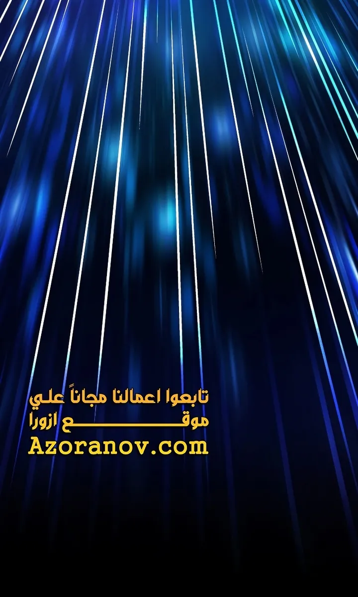 الصفحة 37 من 104