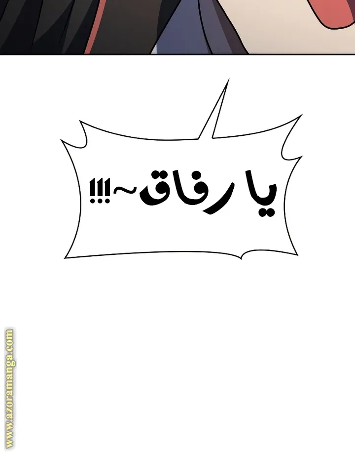 الصفحة 19 من 104