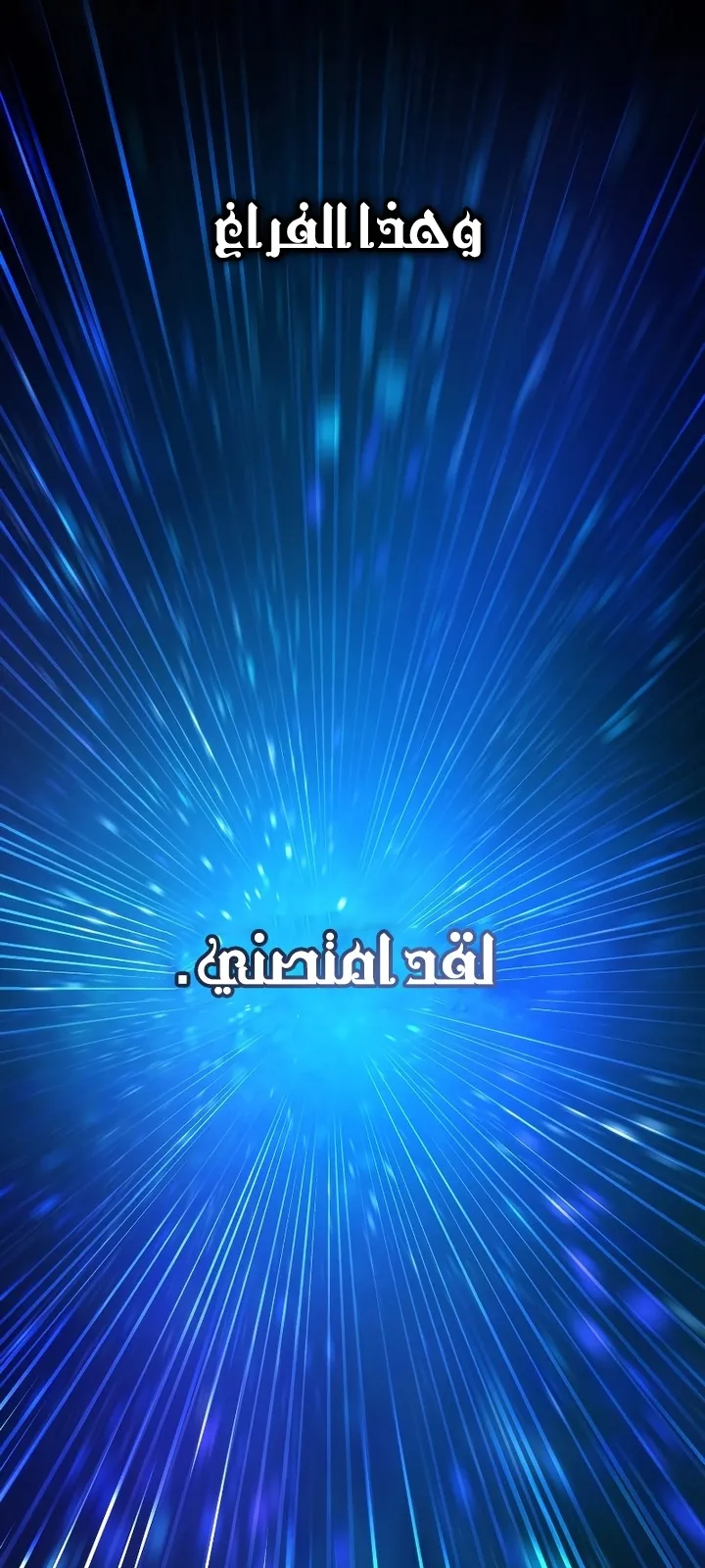الصفحة 36 من 104